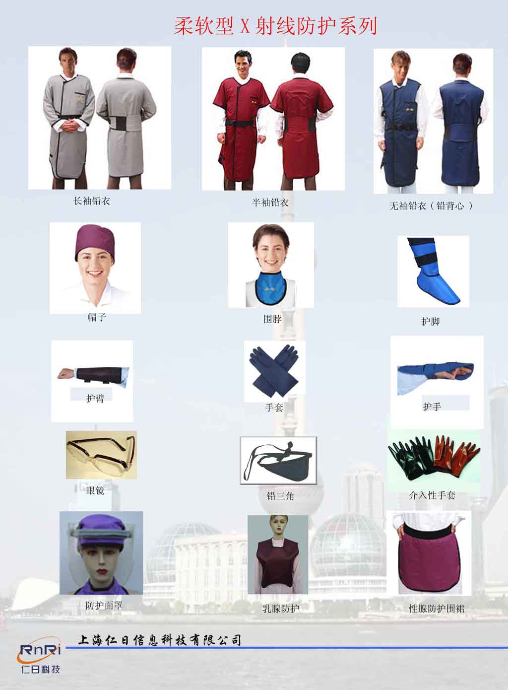 X�侀���o(h��)�U��,�U��,�Uȹ,�Uñ,�U���R,�U����,�U�_�����U�^��